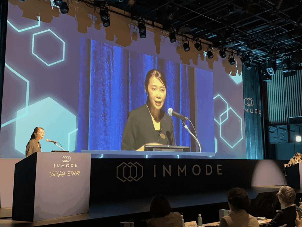 INMODE TheGolden ERA