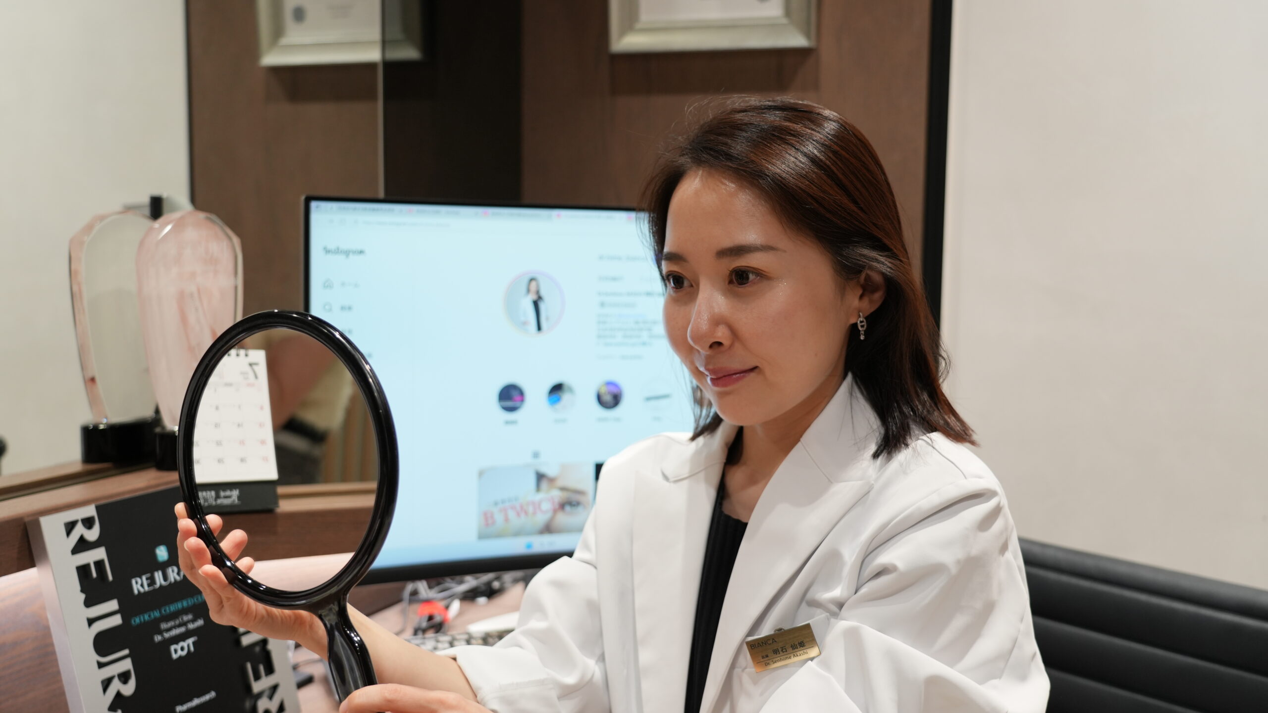 医師の診察・カウンセリング