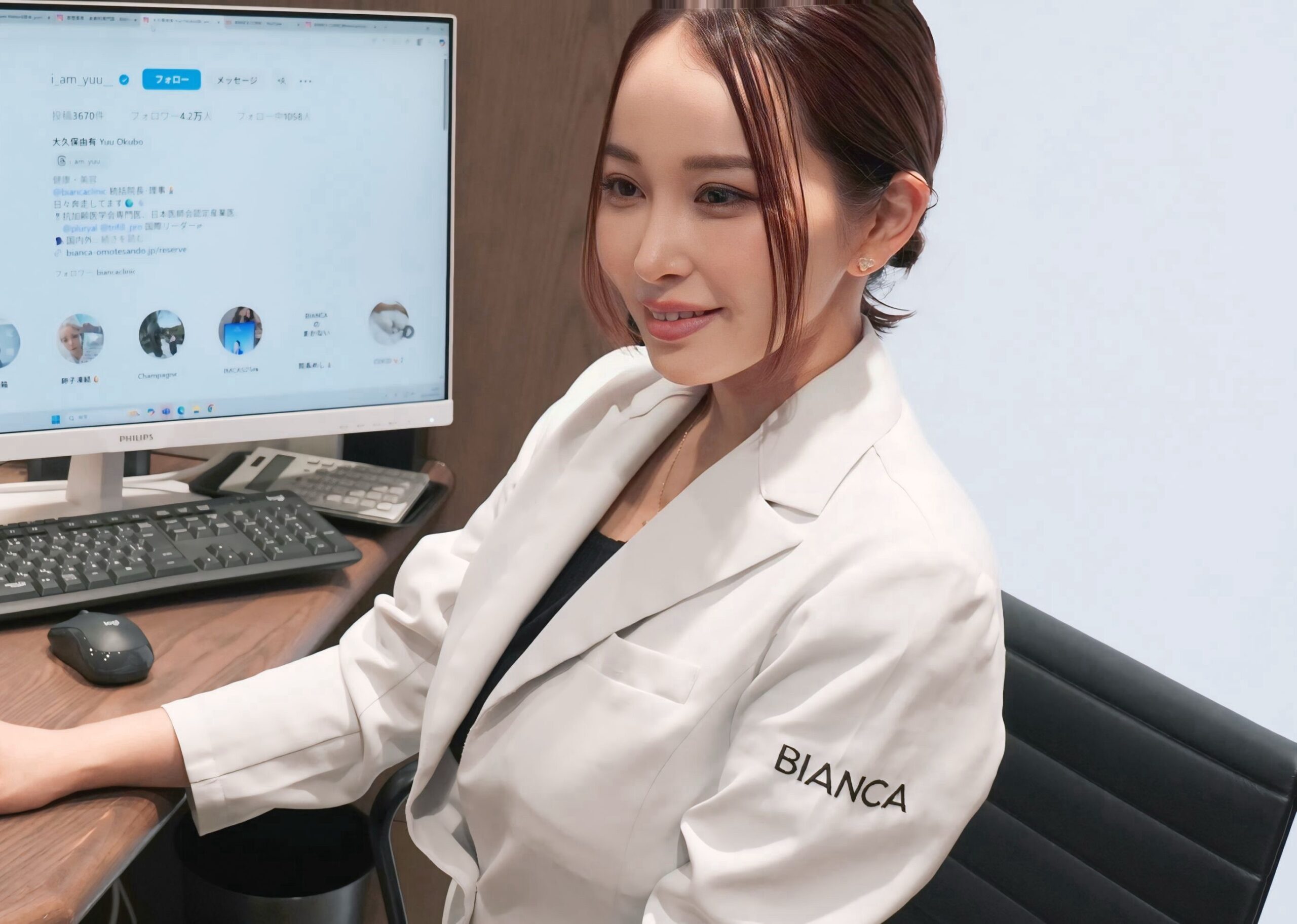 アフターフォロー