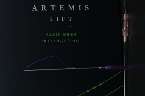 アルテミスリフト