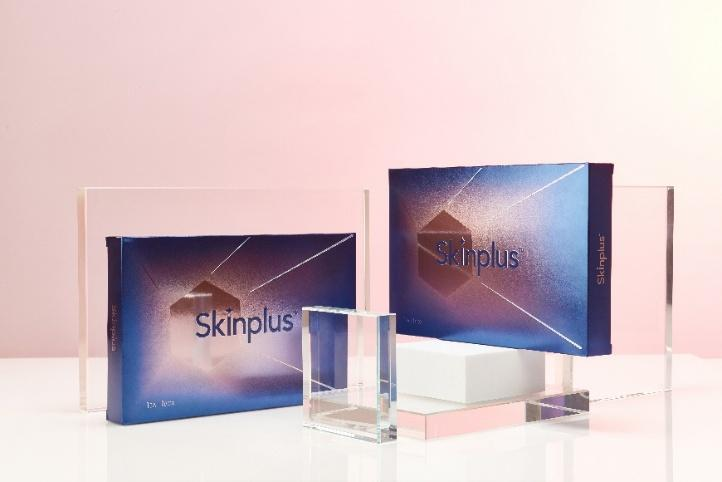 セルディエム（スキンプラス）