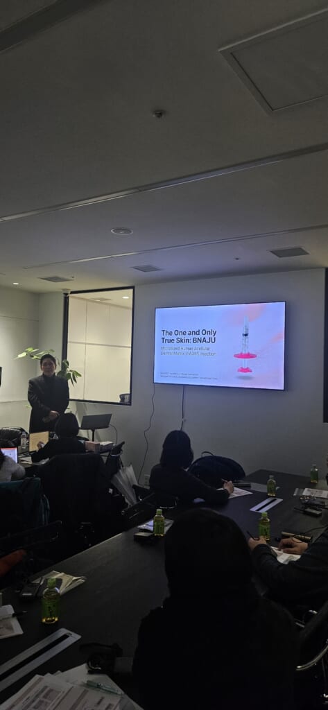 BNAJU コラーゲン製剤 勉強会