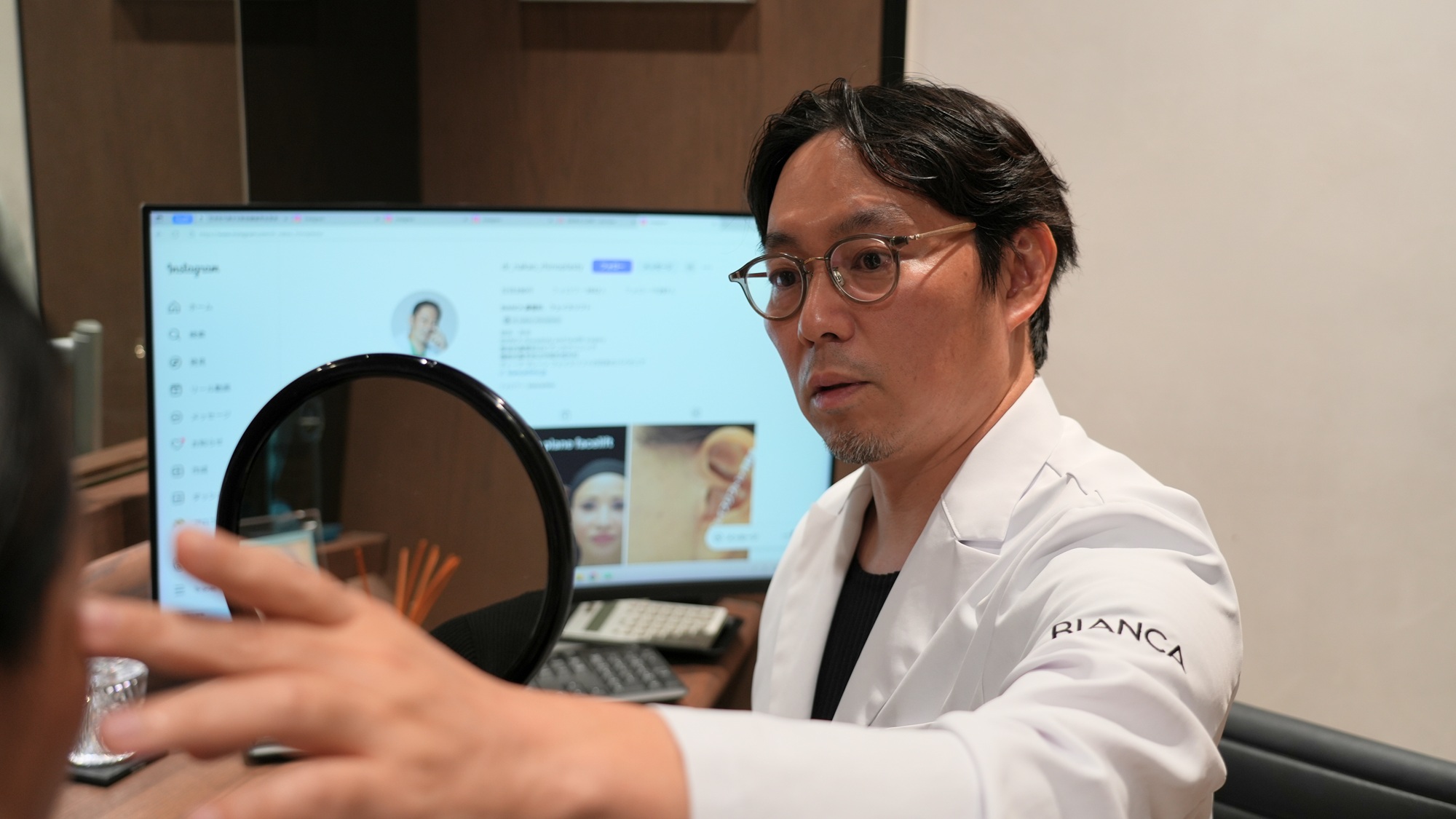 カウンセリング・診察