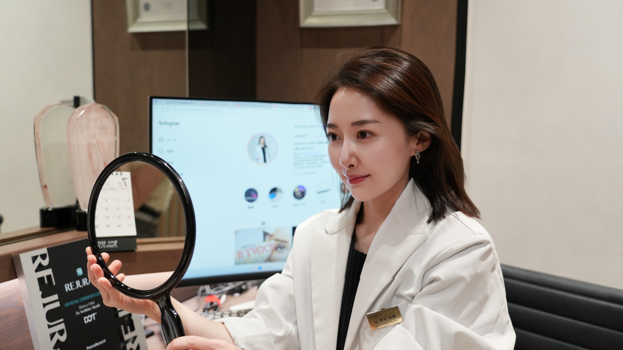 カウンセリング・診察