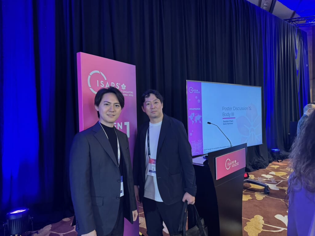 ISAPS Oympiad WorldCongress 2025, Singapore