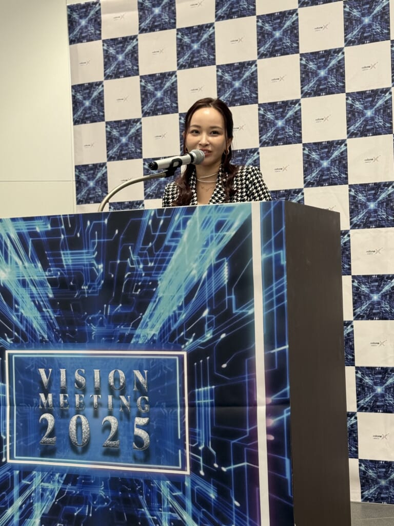 東整会 VISION MEETING 2025　
