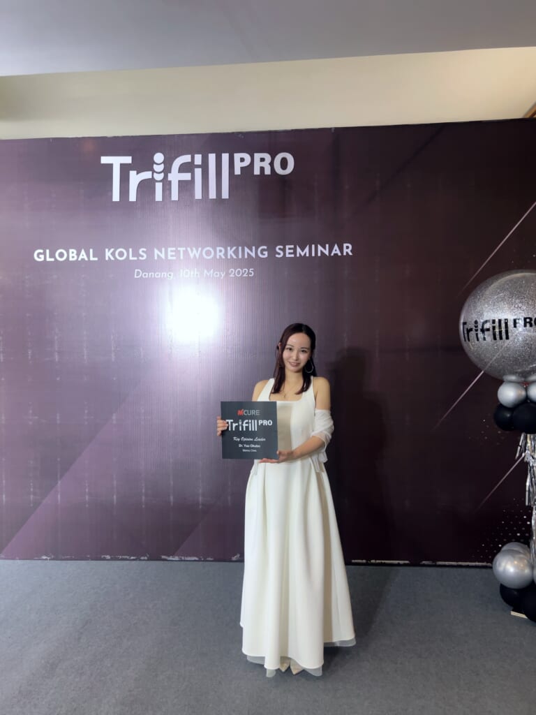 TRIFILL PRO GLOBAL KOL NETWORKING SEMINAR
