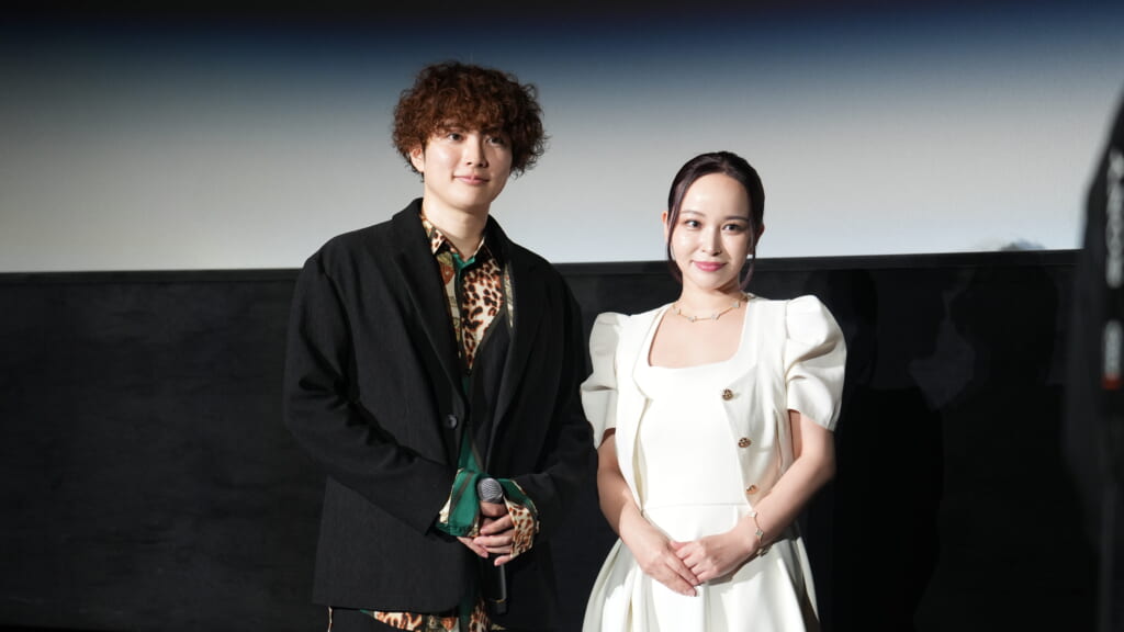 Cutting Edge NEXT GENERATION