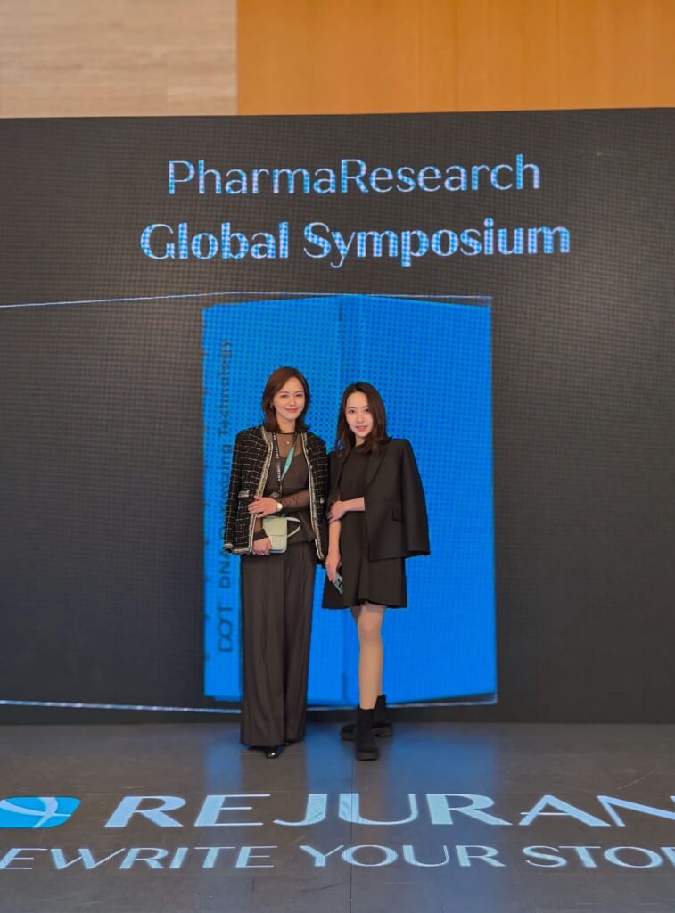 REJURAN シンポジウム