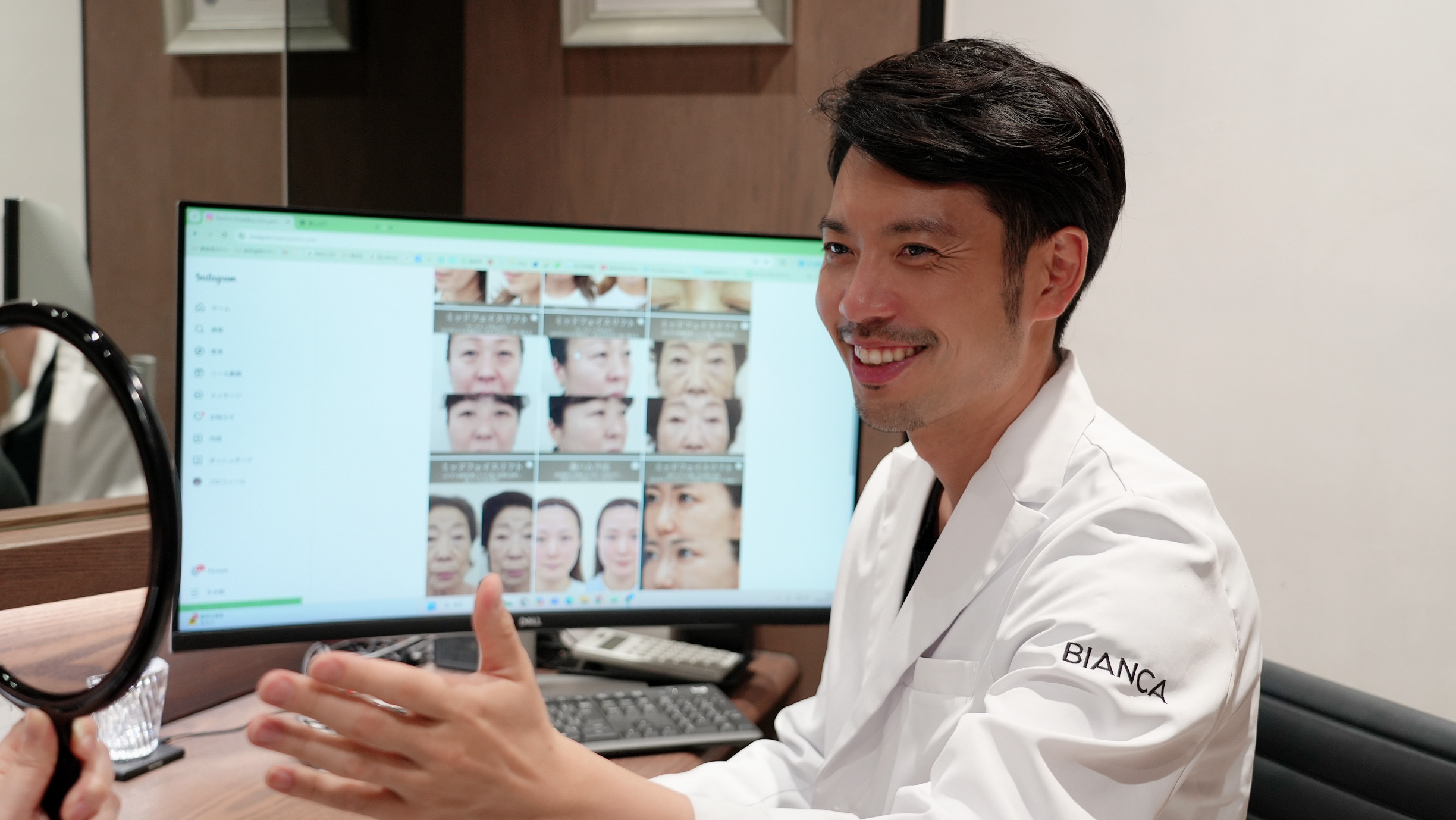 カウンセリング・診察