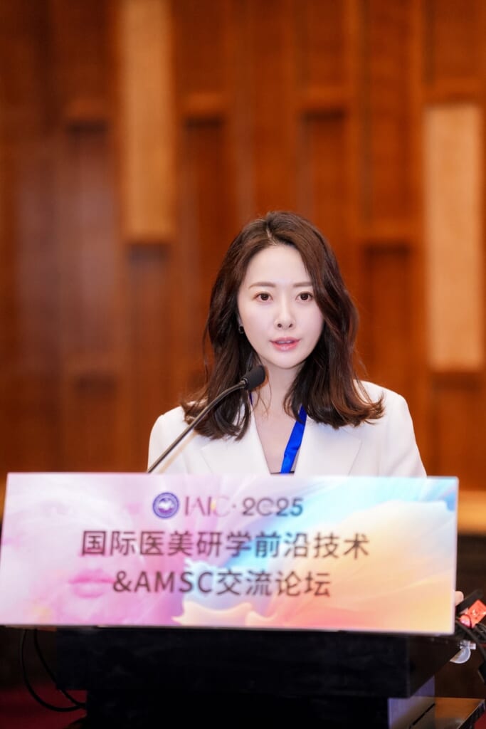 第8回中国整形美容協会年度医美大会　