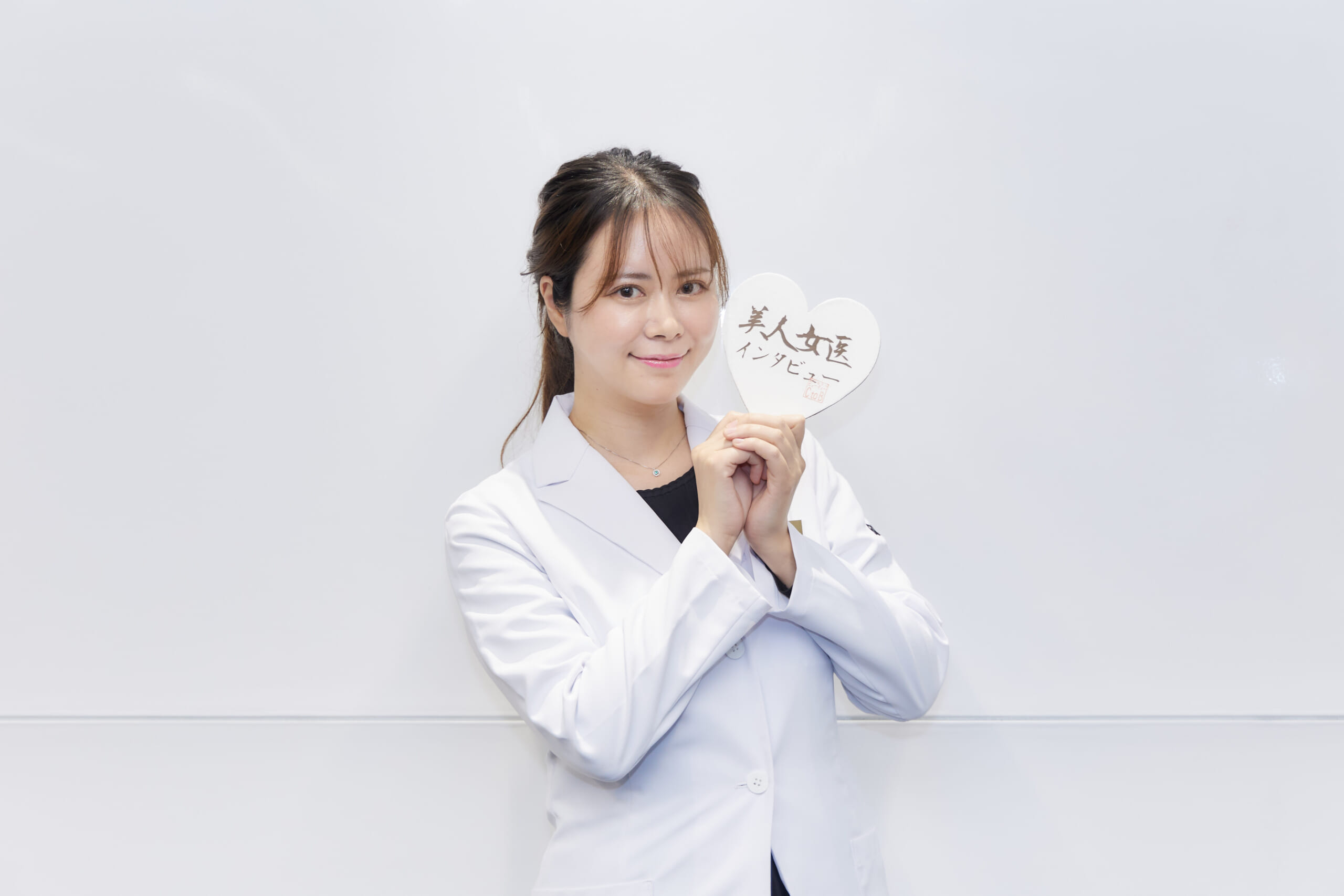 幡出医師｜Call to Beauty 掲載情報