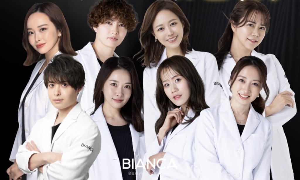 【BODY特集】  “整える”から“デザインする”時代へ