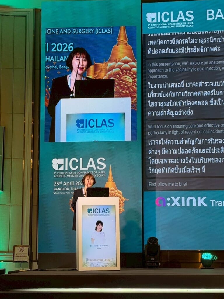 8th ICLAS in BANGKOK