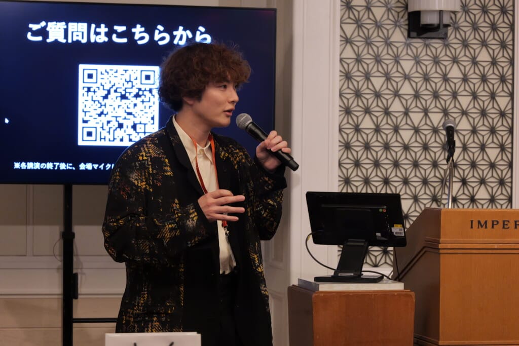 美容医療プレミアムエキスパートセッション