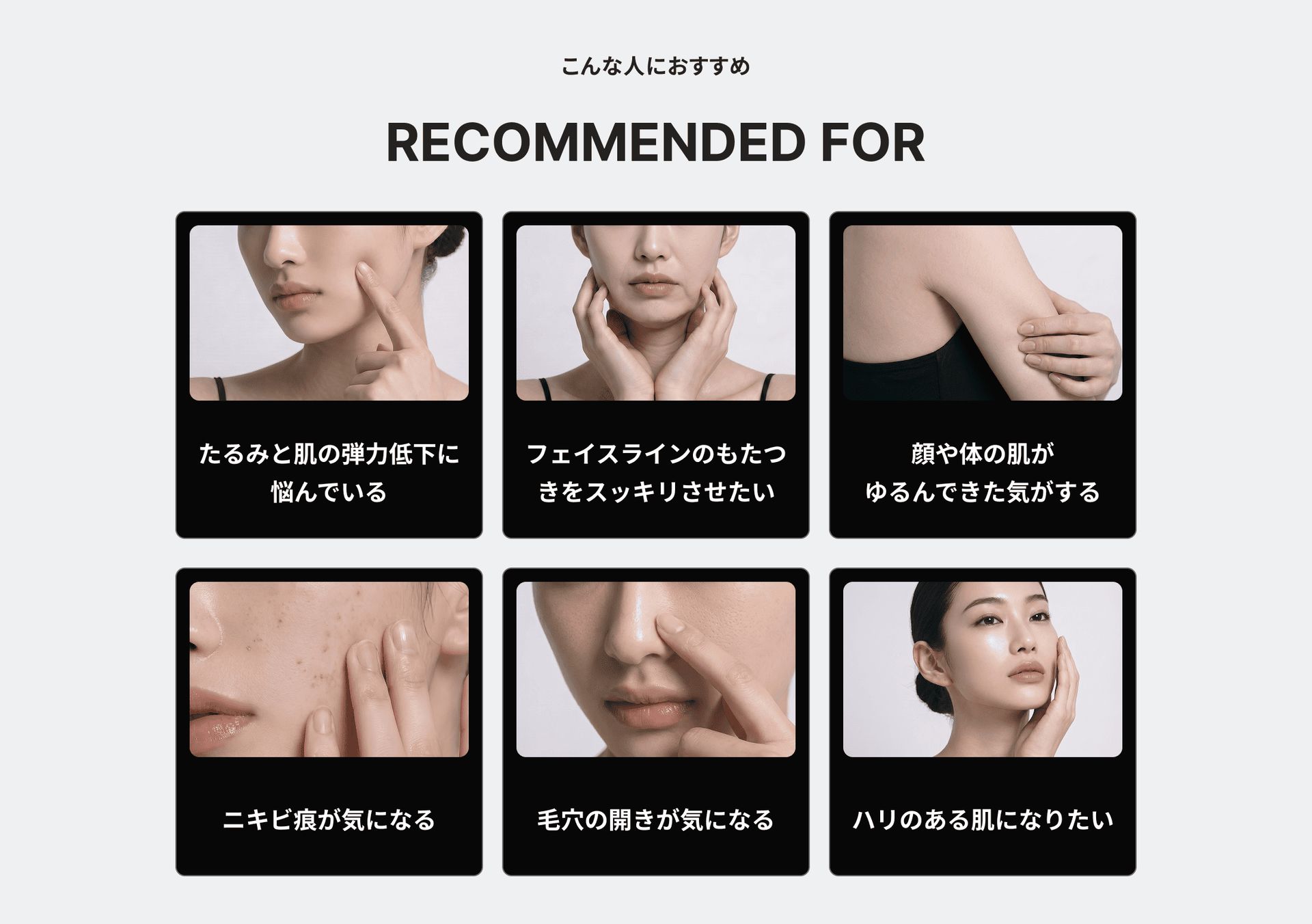 モフィウス8バーストはこんな人におすすめ