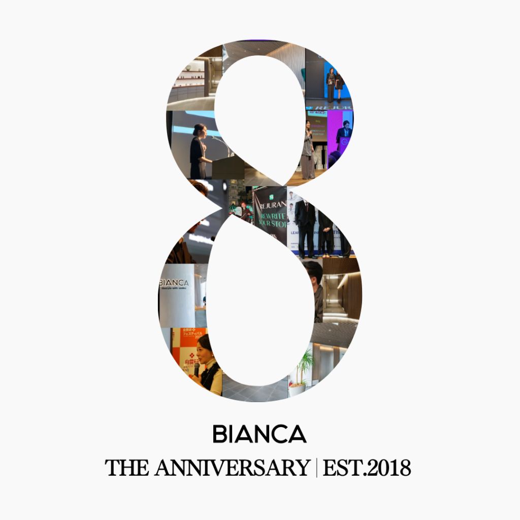 BIANCA 銀座院８周年❣️日頃の感謝を込めたご優待企画🎊