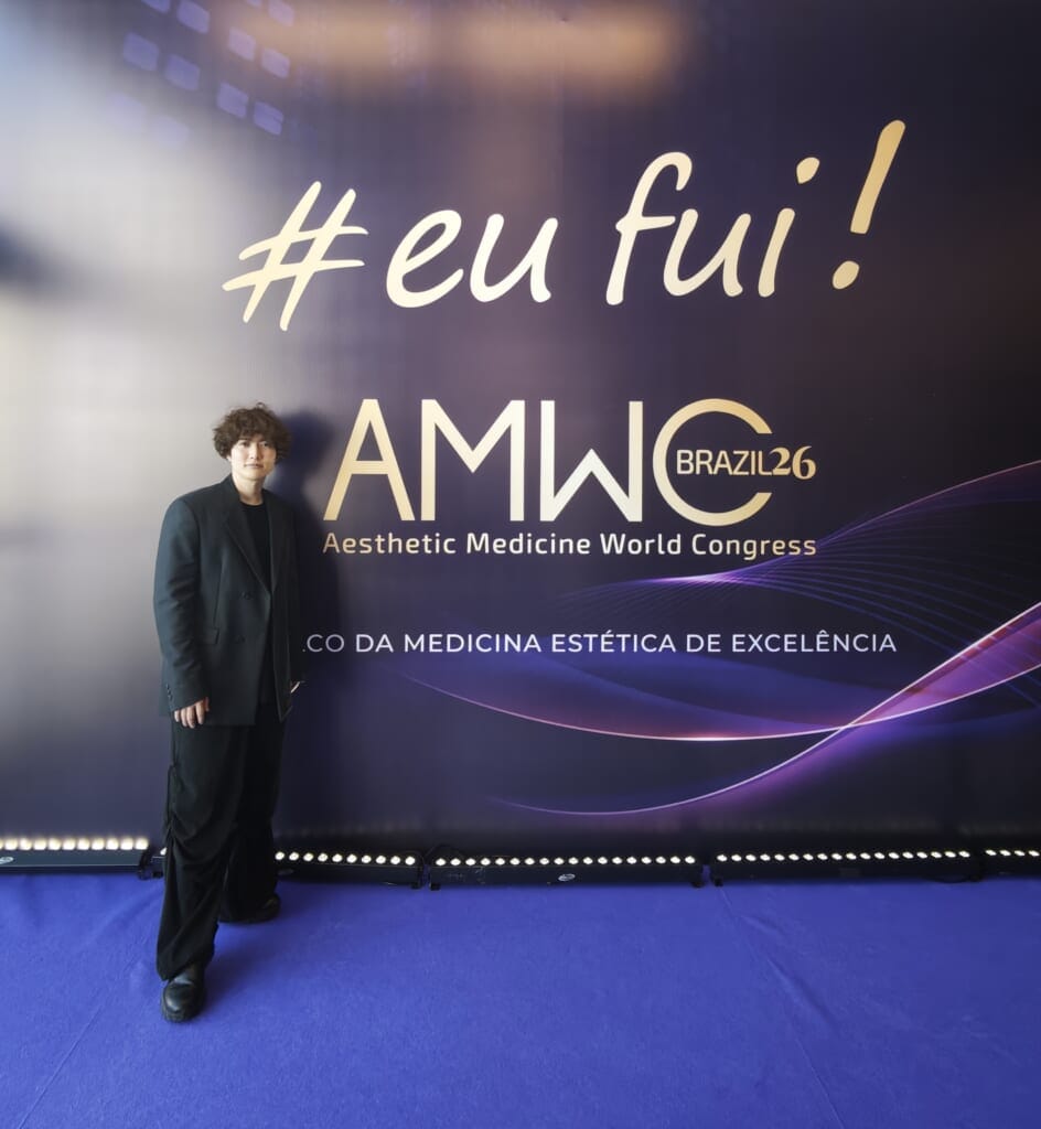 AMWC BRAZIL 2026