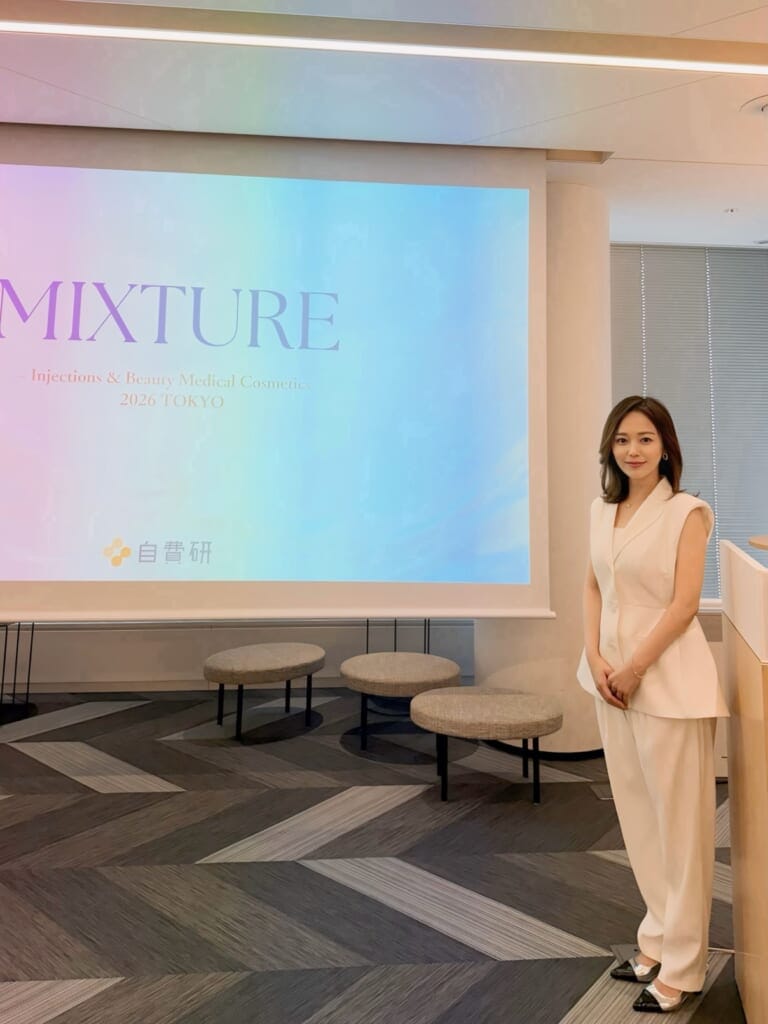 自費研 MIXTURE – Injections & Beauty Medical Cosmetics – 2026 TOKYO