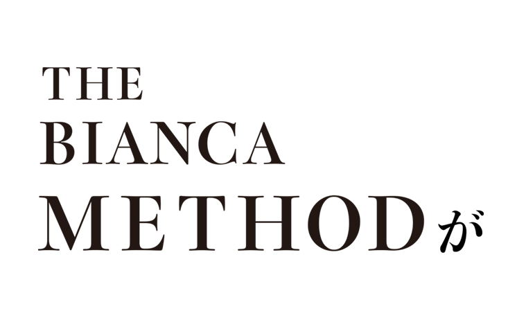 THE BIANVCA METHODが