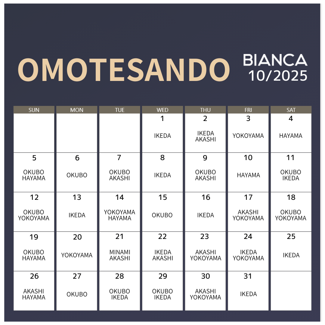 表参道カレンダー