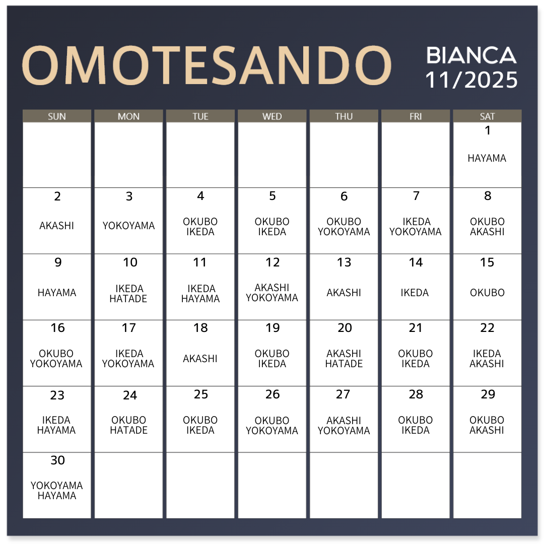 Omotesando calendar